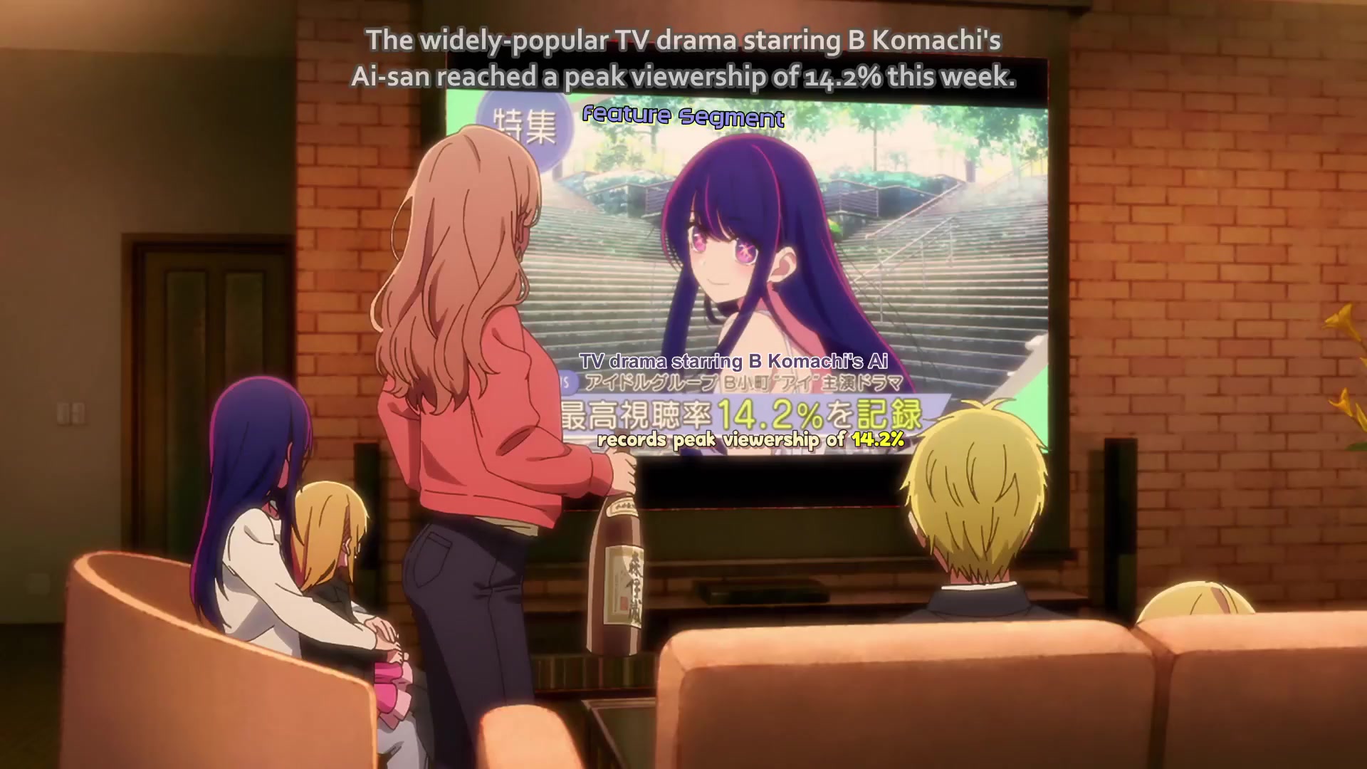 [Tsukyio Editing Resources] Oshi No Ko Season 1 (Episode 1) Raw Clips (826) (tsukyio.com).mp4